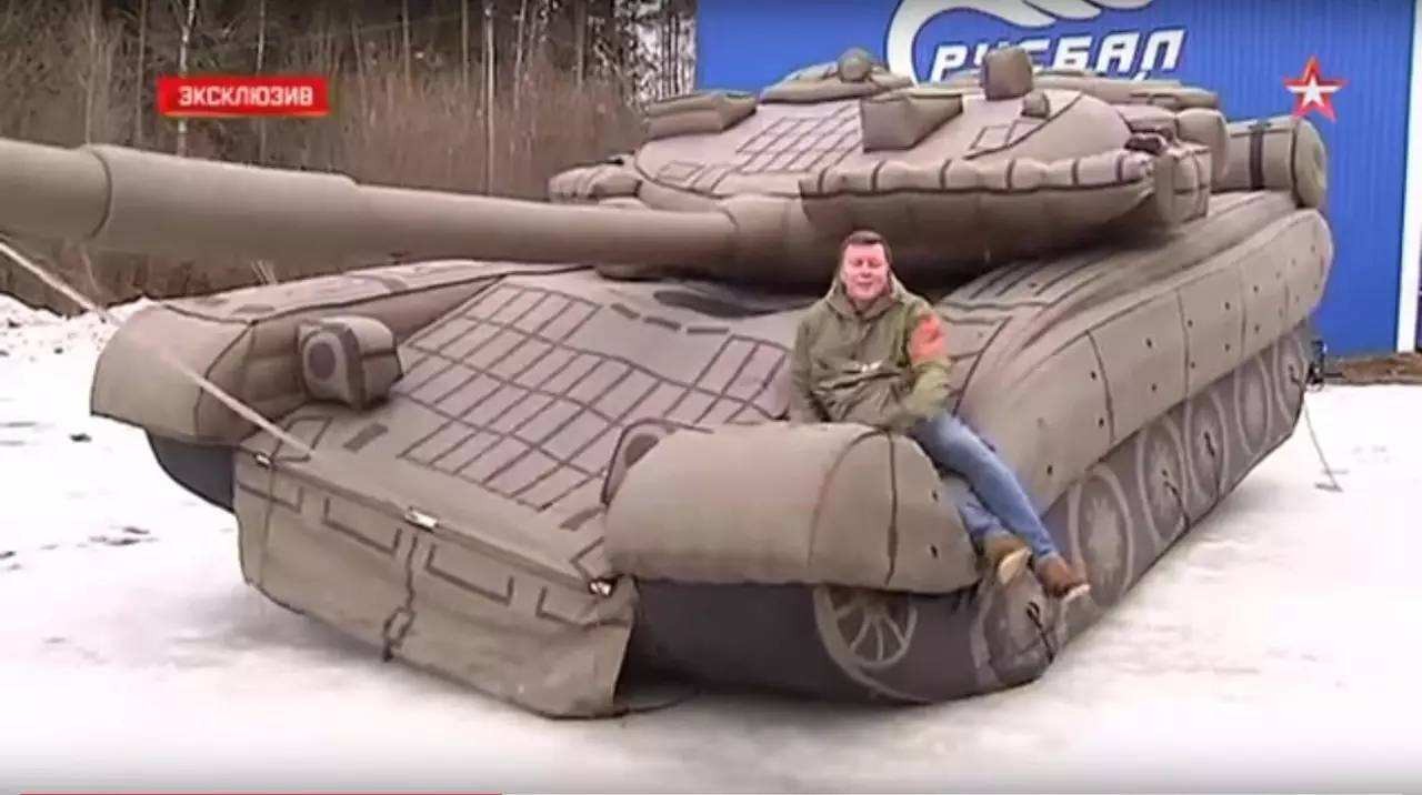 可克达拉充气坦克